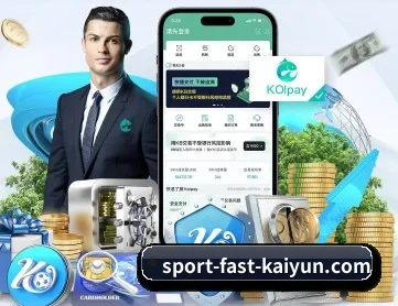 开云体育 APP(kaiyun sports)