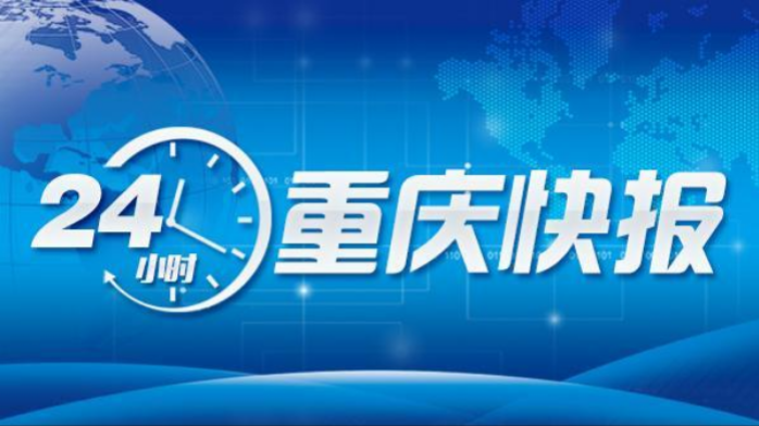 26日龙兴看球指南丨23年他守着一山杜鹃花